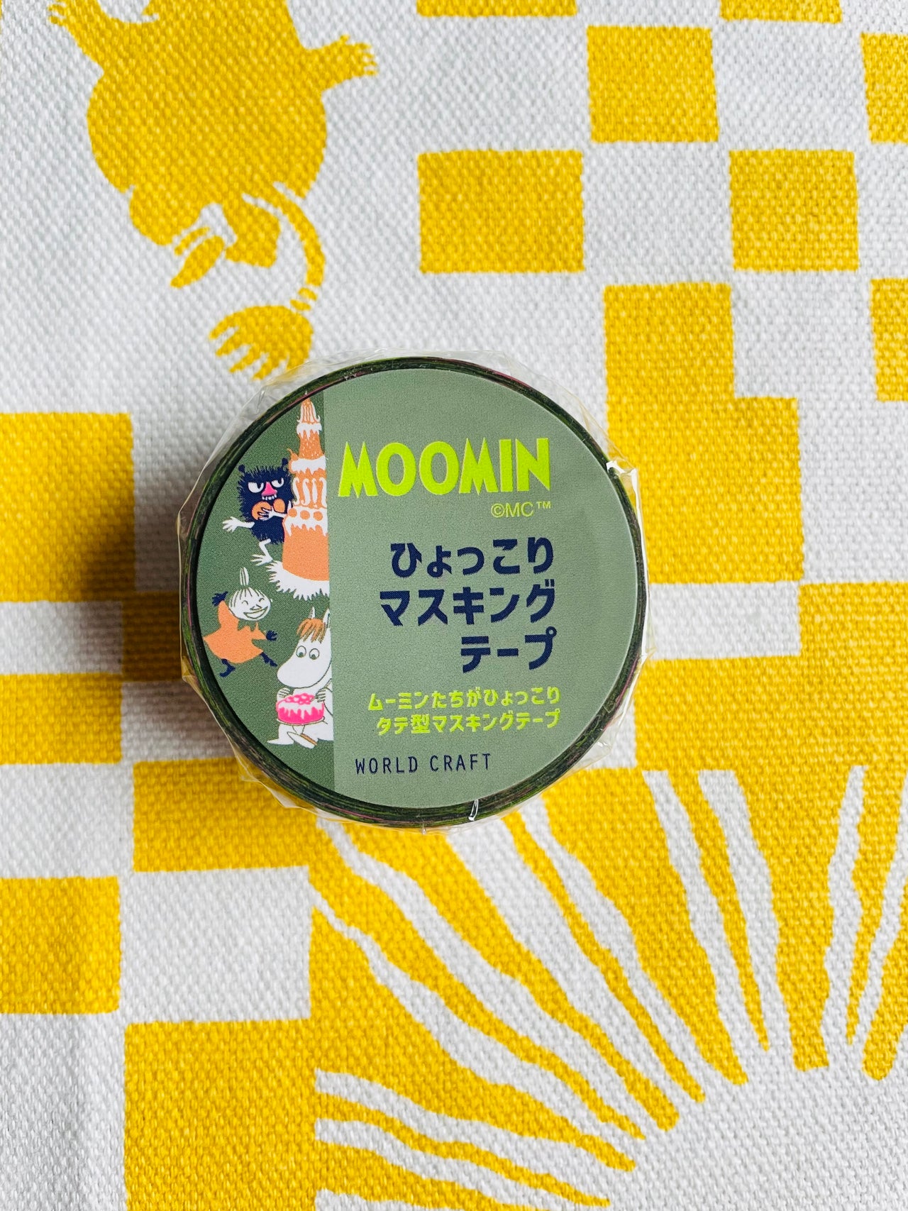 Moomin Washi Tape - Cake Green