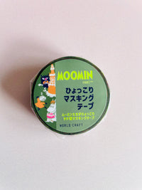 Moomin Washi Tape - Cake Green